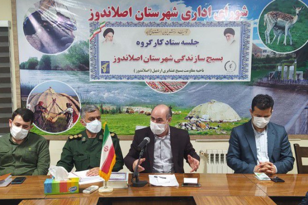 لزوم حمایت و پشتیبانی همه جانبه دولت از جریان جهادی در استان اردبیل