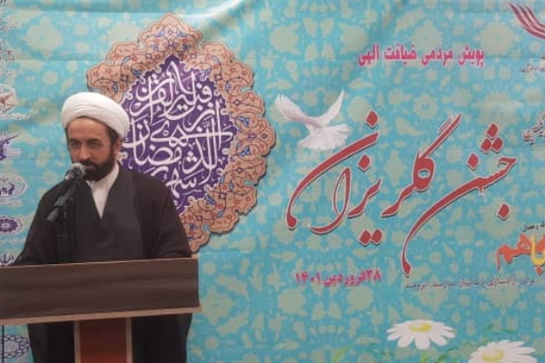 جشن گلریزان آزاد سازی زندانیان جرایم مالی غیر عمد در اردبیل برگزار شد