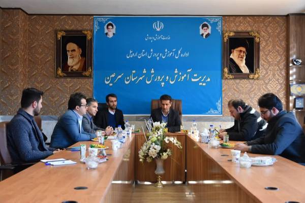ستاد کنکور در مدارس سرعین راه اندازی می‌شود