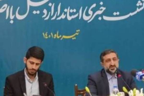 زنجیره های ثروت آفرین در حوزه صنعت استان باید تکمیل شود/ذهنیت‌ها درباره منطقه آزاد اردبیل اصلاح شود
