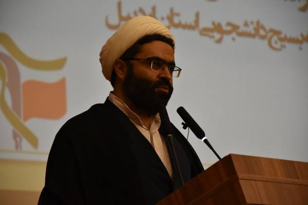 دوره های تخصصی بسیج دانشجویی از مهرماه اغاز می شود/ شرکت 300 دانشجو در دوره توانمندسازی بسیج دانشجویی