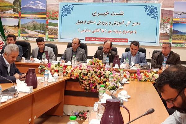 توزیع ۵۰میلیارد تومان تجهیزات آموزشی در مناطق مختلف استان/ بازماندگان تحصیلی ساماندهی می شوند