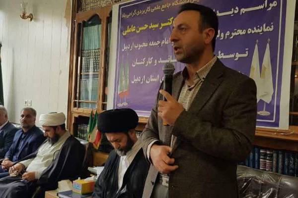 فعالیت ۱۲ مرکز آموزش علمی کاربردی در سطح استان/ تعریف ۱۲۵ رشته جدید در دانشگاه علمی کاربردی