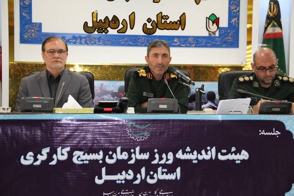 دیدار کارگران و کارفرمایان اردبیل با سردار محمدی اصل