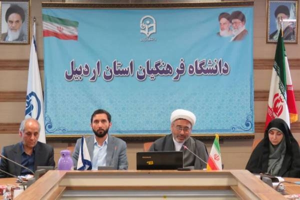 معرفی سرپرست پردیس بنت‌الهدی صدر