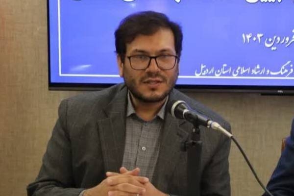 راه‌اندازی پاتوق‌های دخترانه در اردبیل