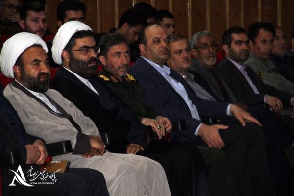 مراسم تجلیل از خادمان صراط‌نور در دانشگاه فرهنگیان