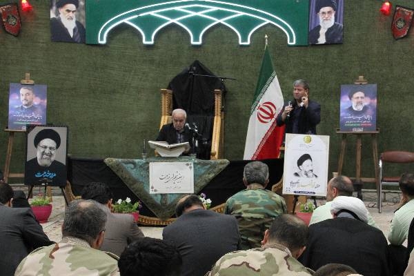 مراسم چهلمین روز شهادت آیت‌الله رئیسی در اردبیل