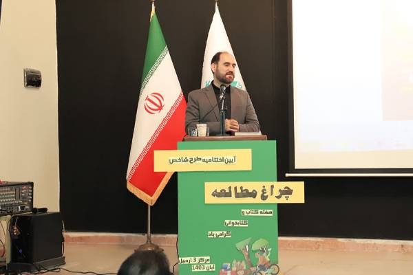 نمایشگاه و آیین اختتامیه طرح چراغ مطالعه در اردبیل