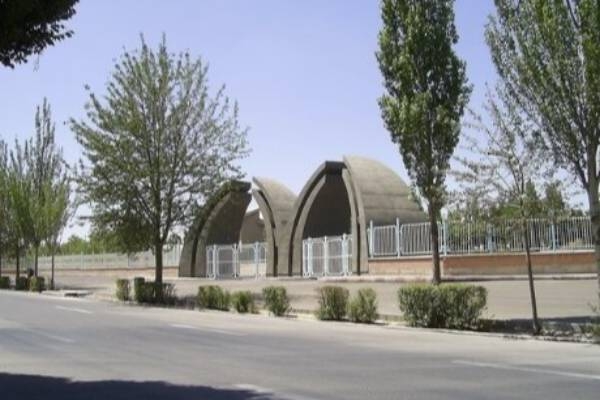 دانشگاه محقق اردبیلی دومین دانشگاه کشور در رتبه‌بندی تایمز است