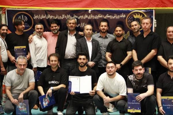 تیم پارس آباد قهرمان مسابقات کورن‌هول استان اردبیل شد
