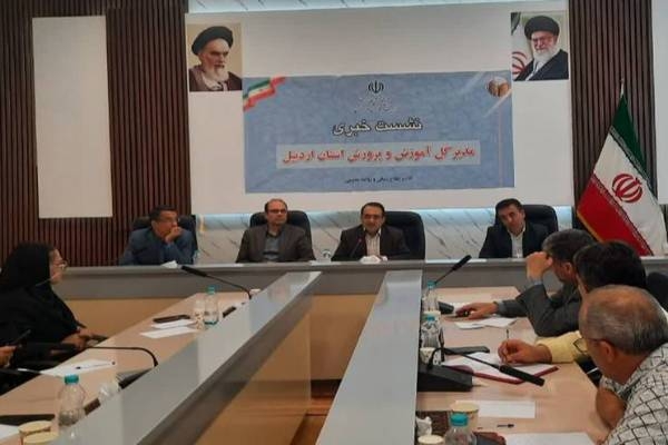 تحقق عدالت آموزشی در مدارس اردبیل؛ از حذف کلاس‌های سنگی تا افزایش سرانه فضای آموزشی