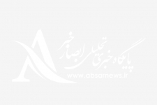 یک پایان تلخ،بهتر از تلخی بی پایان است