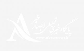 همایش تکریم و بزرگداشت امامزادگان و بقاع متبرکه اردبیل