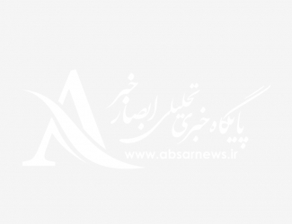 همایش تکریم و بزرگداشت امامزادگان و بقاع متبرکه اردبیل