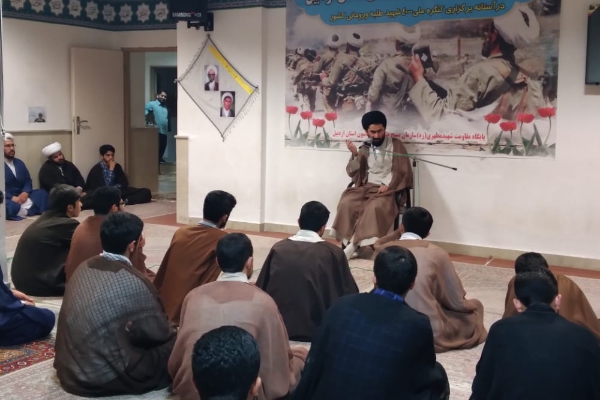 یادواره شهدای طلبه وروحانی استان اردبیل در حوزه علمیه امام جعفرصادق(ع)+ عکس