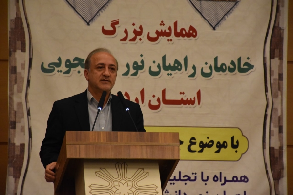 همایش خادمان راهیان نور دانشجویی استان در دانشگاه محقق اردبیلی+ عکس