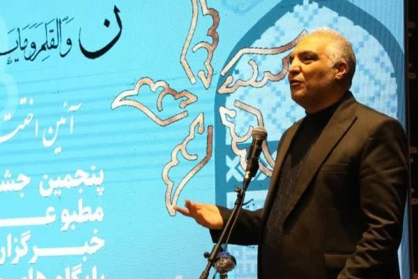 رسانه چشم بینای مردم و مسئولان است/ لزوم توجه به فرهنگ عمومی و نقد سازنده