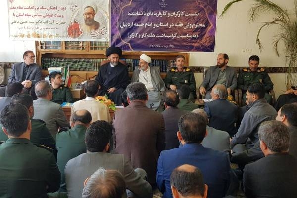 نیروهای مسلح به کشور حیثیت و شرف بخشیده‌اند