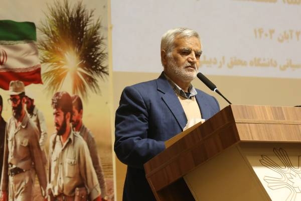 مراسم گرامیداشت آزادسازی سوسنگرد در اردبیل برگزار شد