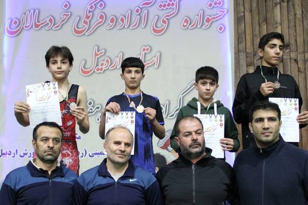 تجلیل منتخبین مسابقه کشتی فرنگی خردسالان استان اردبیل