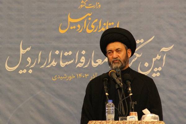 مدیریت منابع انسانی کلید توسعه است/ استاندار جدید باید امانتدار مردم باشد