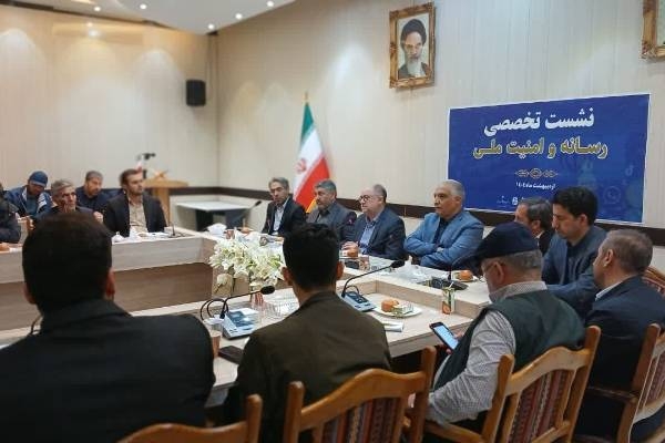 نشست تخصصی رسانه و امنیت ملی در اردبیل برگزار شد