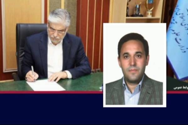 رئیس پارک علم و فناوری اردبیل منصوب شد