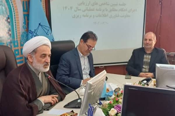 اجرای دقیق و بهنگام احکام هنر است
